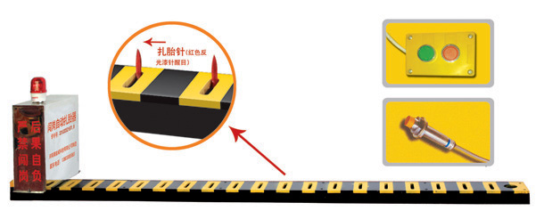 歙县V3嵌入式闯岗自动扎胎器/阻车器