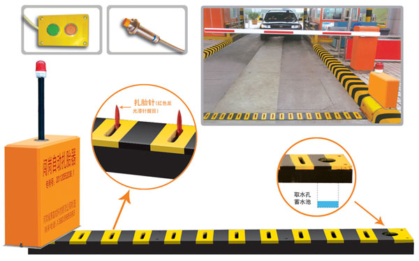 歙县V5 嵌入式闯岗自动扎胎器（阻车器）